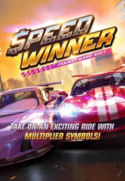 speed-winner