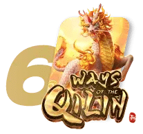 อันดับที่ 6 เกมส์ยอดฮิต