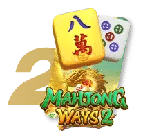 อันดับที่ 2 เกมส์ยอดฮิต