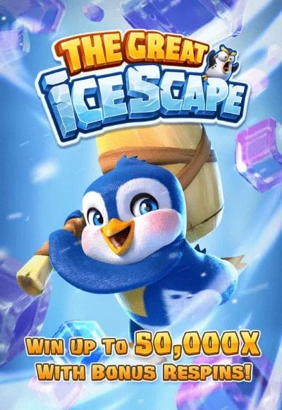 icescape