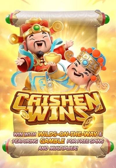 Crishen Wins