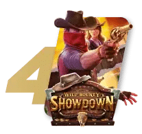 อันดับที่ 4 เกมส์ยอดฮิต