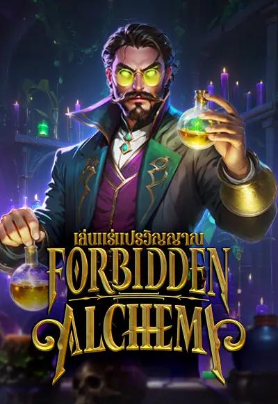 Forbidden Alchemy